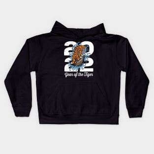 Year of the Tiger 2022 Water Tiger Kids Hoodie